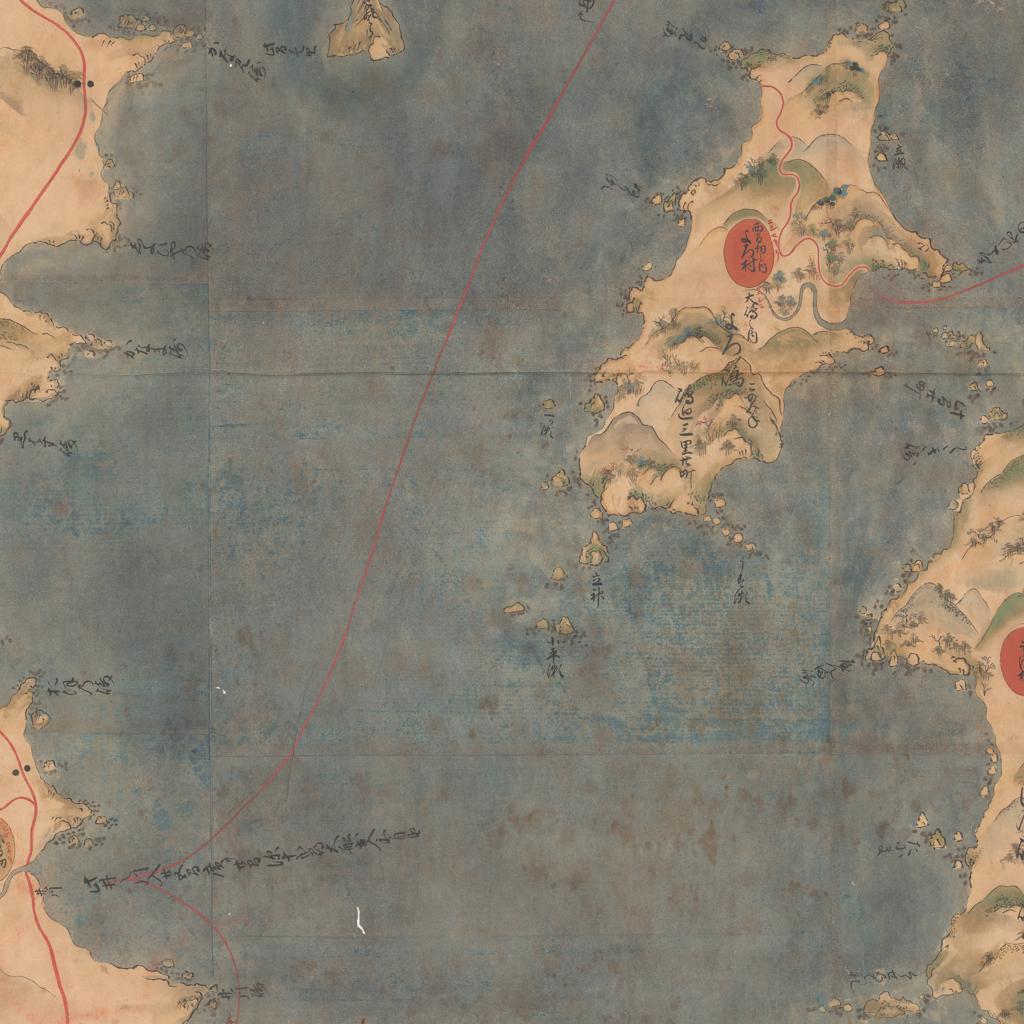 大嶋之内 - 正保琉球国絵図デジタルアーカイブ