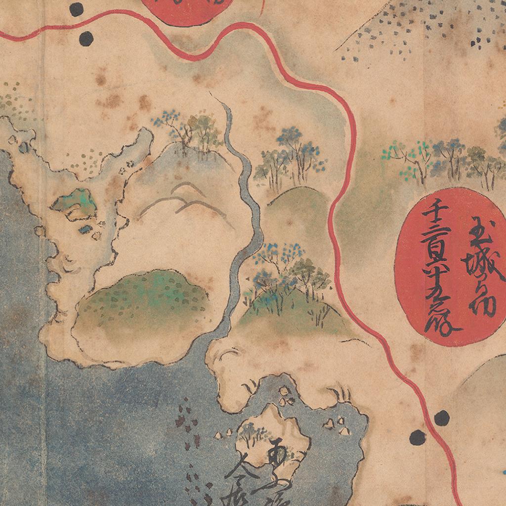 正保琉球国絵図デジタルアーカイブ