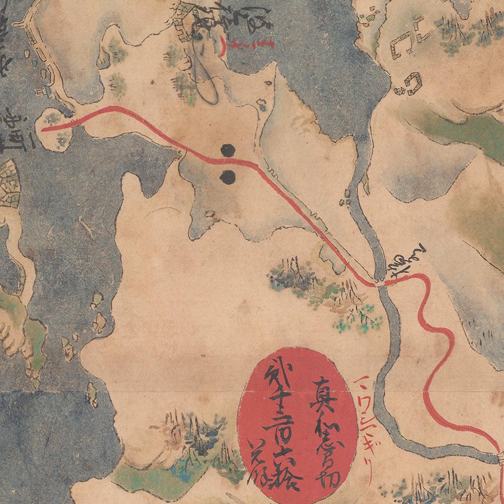 真和志間切 - 正保琉球国絵図デジタルアーカイブ
