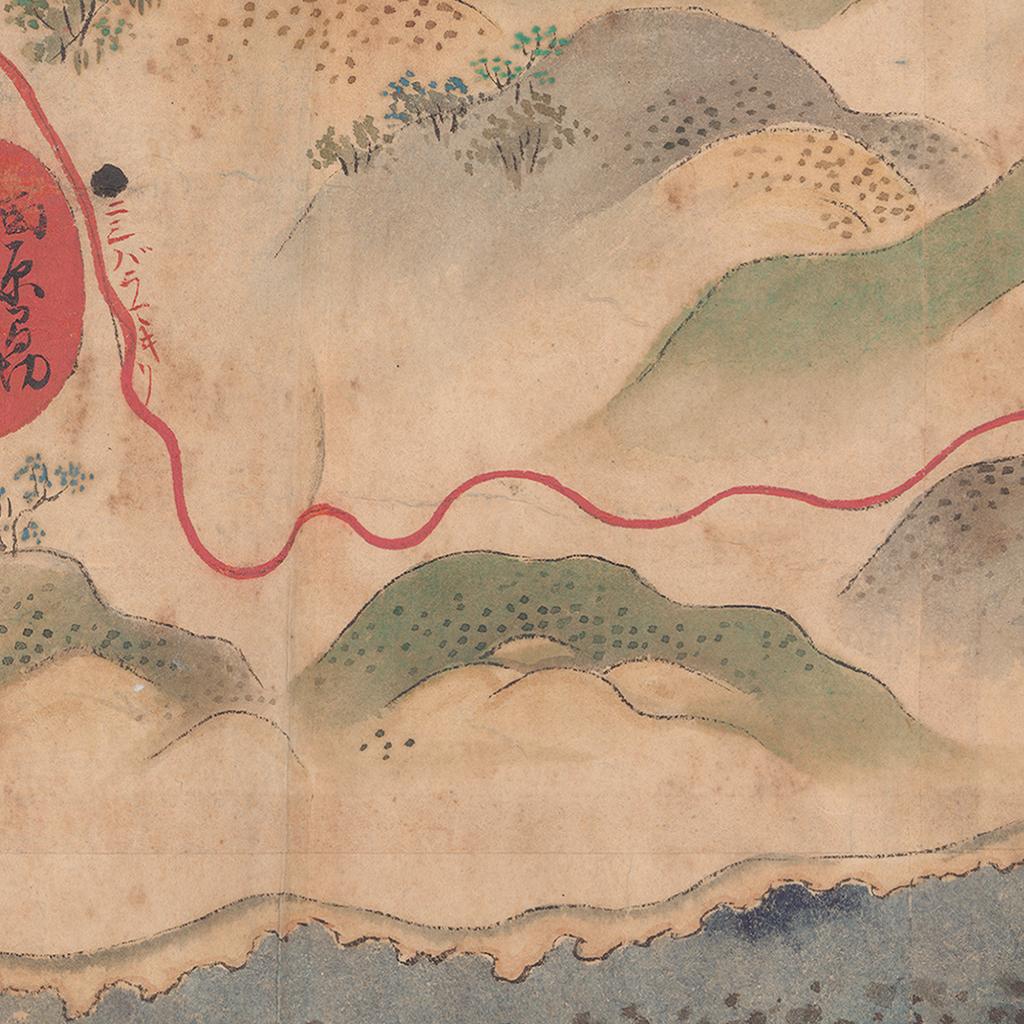 正保琉球国絵図デジタルアーカイブ
