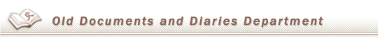 Old Documents and Diaries Department