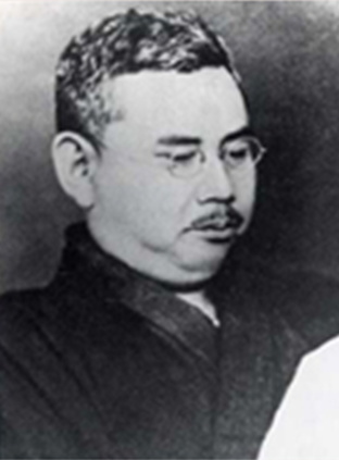 黒板勝美(1874-1946)