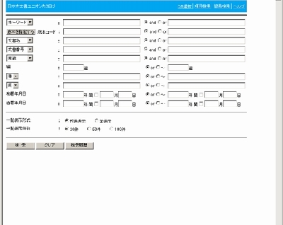 WS01.JPG